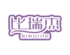 比瑞杰 商标图样