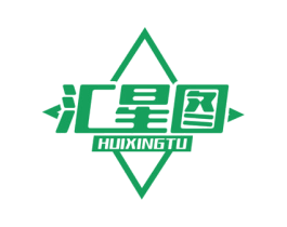 汇星图 商标图样