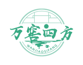 万窖四方 商标图样