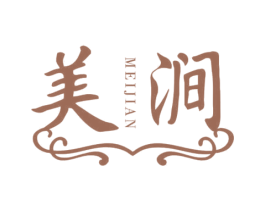 美涧 商标图样