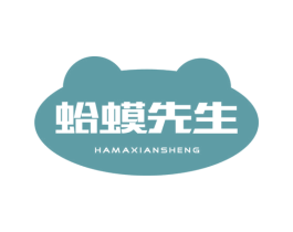 蛤蟆先生 商标图样