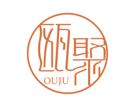 瓯聚 商标图样