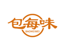 包每味 商标图样