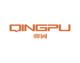 卿圃 商标图样
