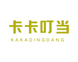 卡卡叮当 商标图样