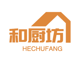 和厨坊 商标图样