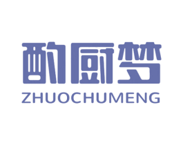 酌厨梦 商标图样