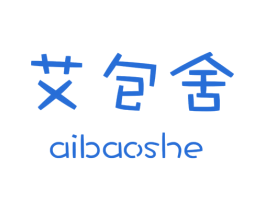 艾包舍 商标图样
