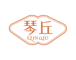 琴丘 商标图样
