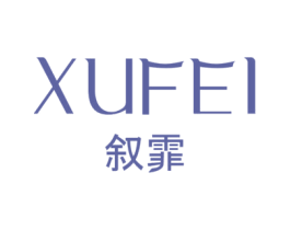 叙霏 商标图样