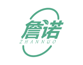 詹诺 商标图样