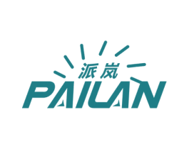 派岚 商标图样
