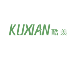 酷羡 商标图样