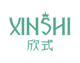 欣式 商标图样