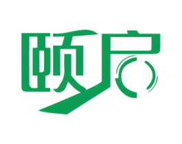 颐启 商标图样