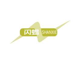 闪蝎 商标图样