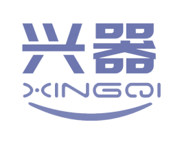 兴器 商标图样