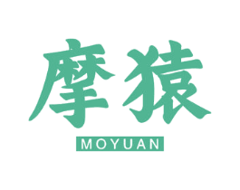 摩猿 商标图样