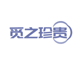 觅之珍贵 商标图样