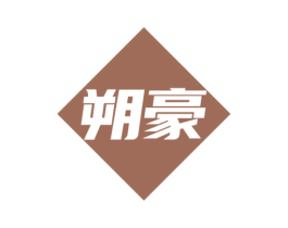 朔豪 商标图样