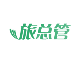 旅总管 商标图样