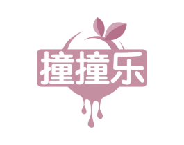 撞撞乐 商标图样
