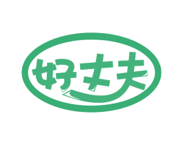 好丈夫 商标图样
