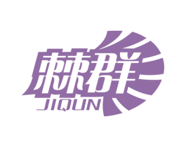 棘群 商标图样