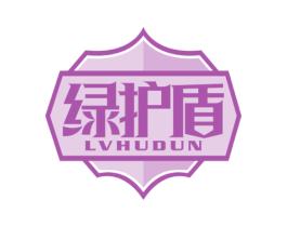 绿护盾 商标图样