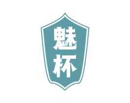 魅杯 商标图样