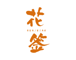 花签 商标图样