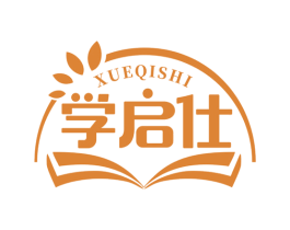 学启仕 商标图样