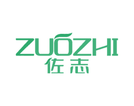 佐志 商标图样