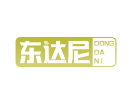 东达尼 商标图样