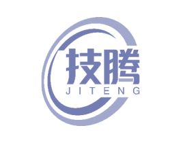 技腾 商标图样