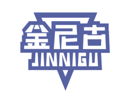金尼古 商标图样