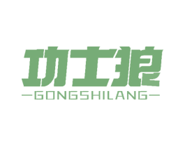功士狼 商标图样