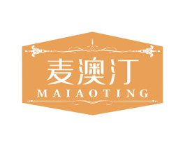 麦澳汀 商标图样