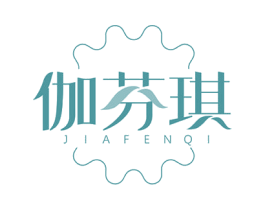 伽芬琪 商标图样
