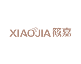 筱嘉 商标图样
