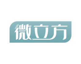 微立方 商标图样