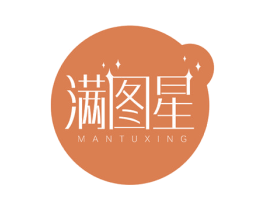 满图星 商标图样