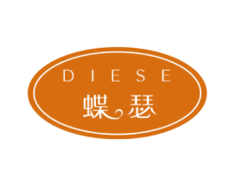 蝶瑟 商标图样