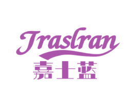 JRASLRAN 嘉士蓝 商标图样
