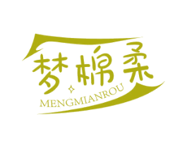 梦棉柔 商标图样