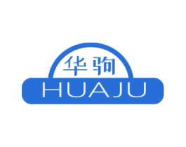 华驹 商标图样
