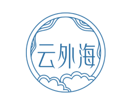 云外海 商标图样