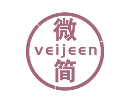 微简 VEIJEEN 商标图样