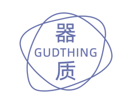 器质 GUDTHING 商标图样
