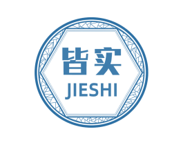 皆实 商标图样
